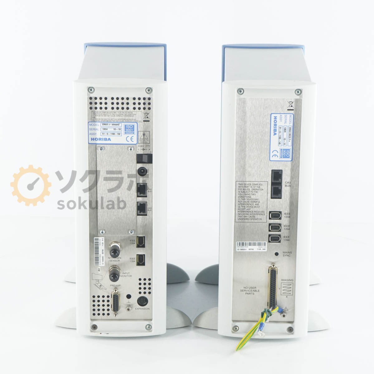 Horiba EX-250 EMAX X-stream2 EDX Analyzer [t1241222731]