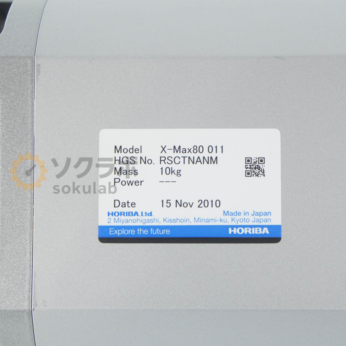 Horiba X-Max80 Silicon Drift X-Ray Detector SDD 80mm2 [u1241228845]