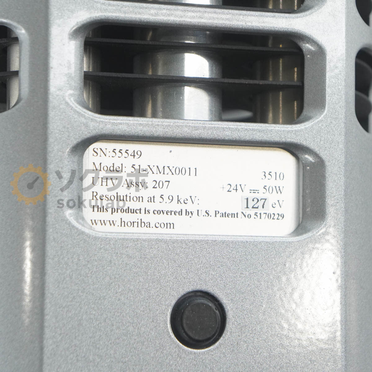 Horiba X-Max80 Silicon Drift X-Ray Detector SDD 80mm2 [u1241228845]