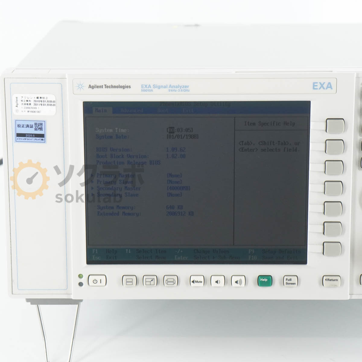 Agilent N9010A EXA Signal Analyzer with N9060A N9063A Options [1241226406]