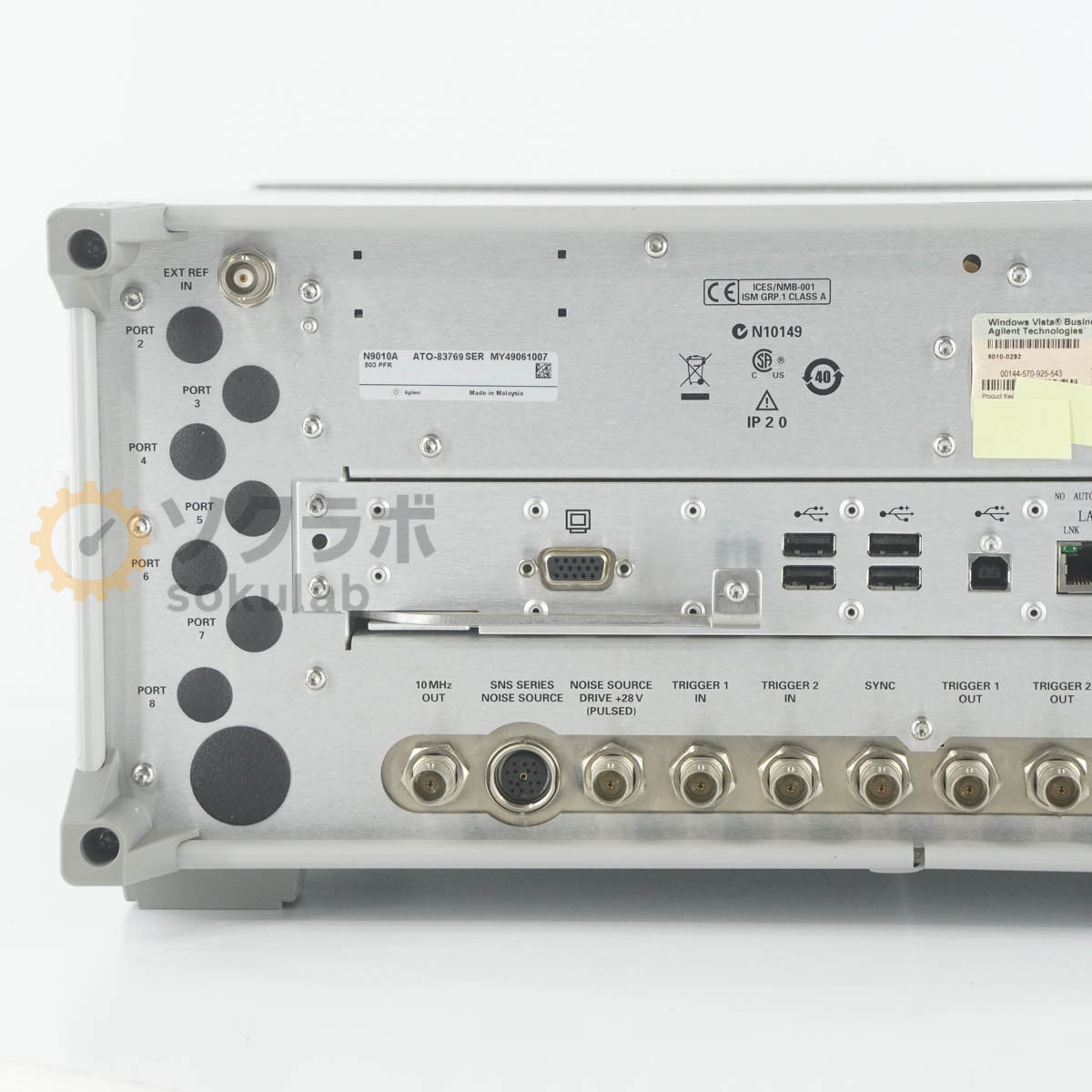 Agilent N9010A EXA Signal Analyzer with N9060A N9063A Options [1241226406]