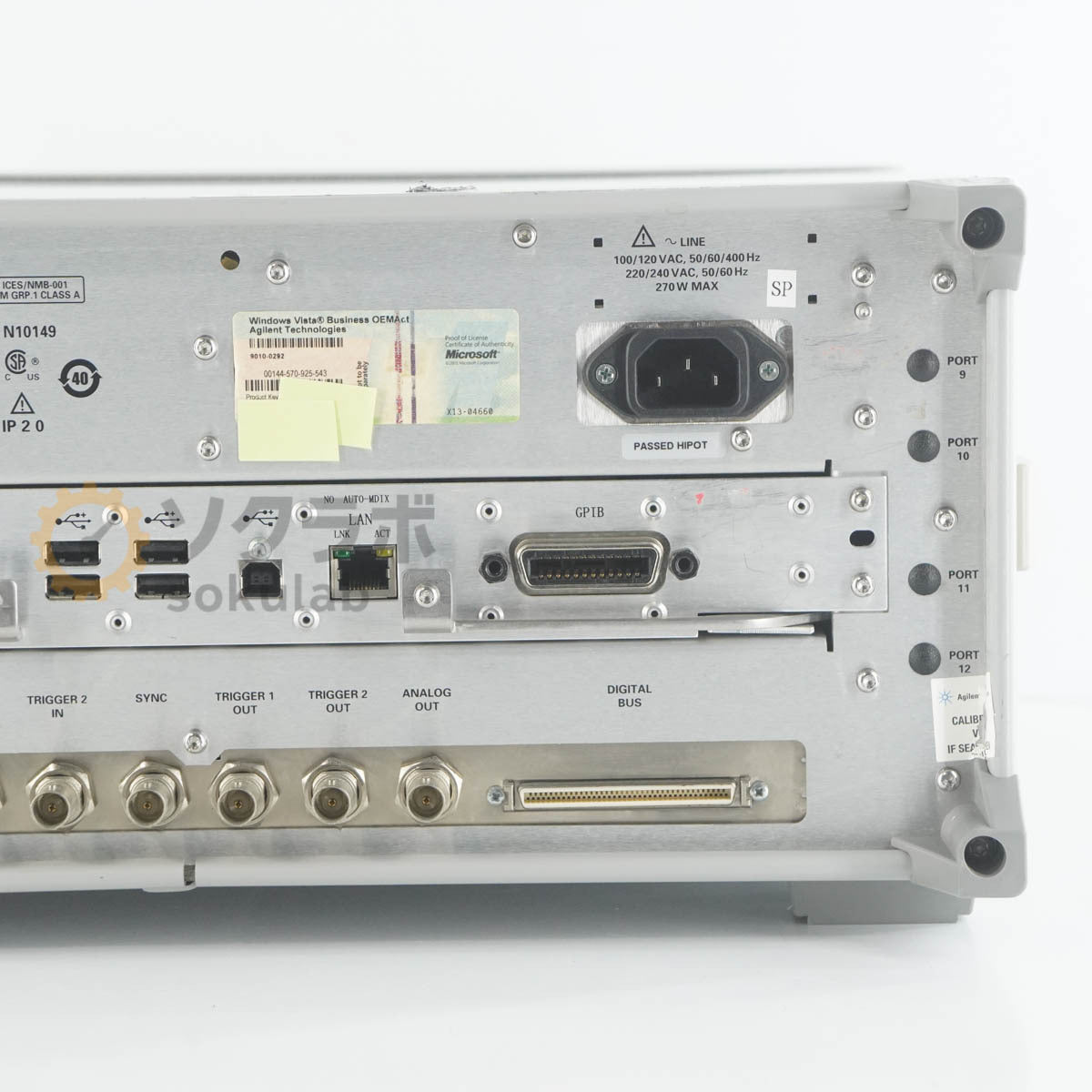 Agilent N9010A EXA Signal Analyzer with N9060A N9063A Options [1241226406]