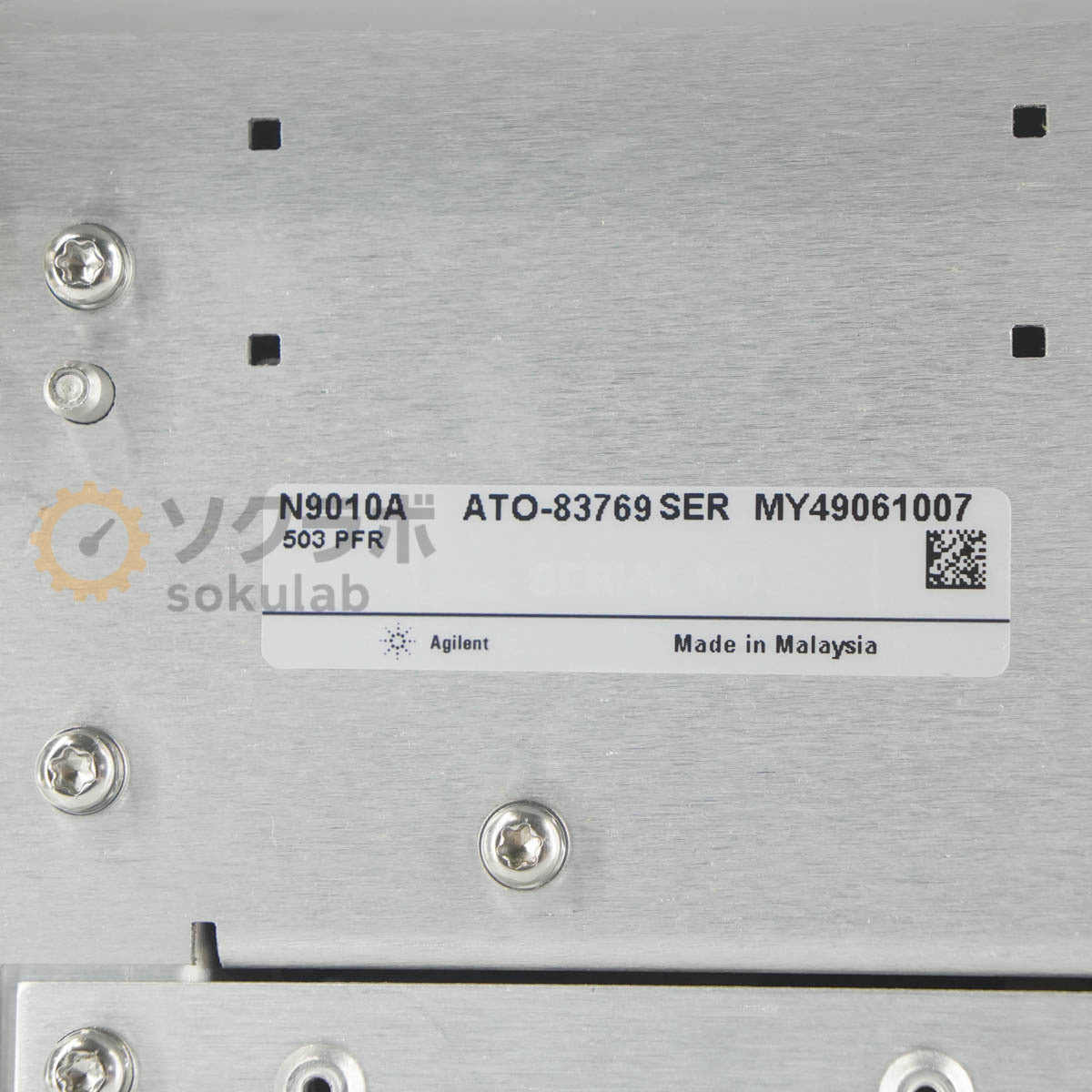 Agilent N9010A EXA Signal Analyzer with N9060A N9063A Options [1241226406]