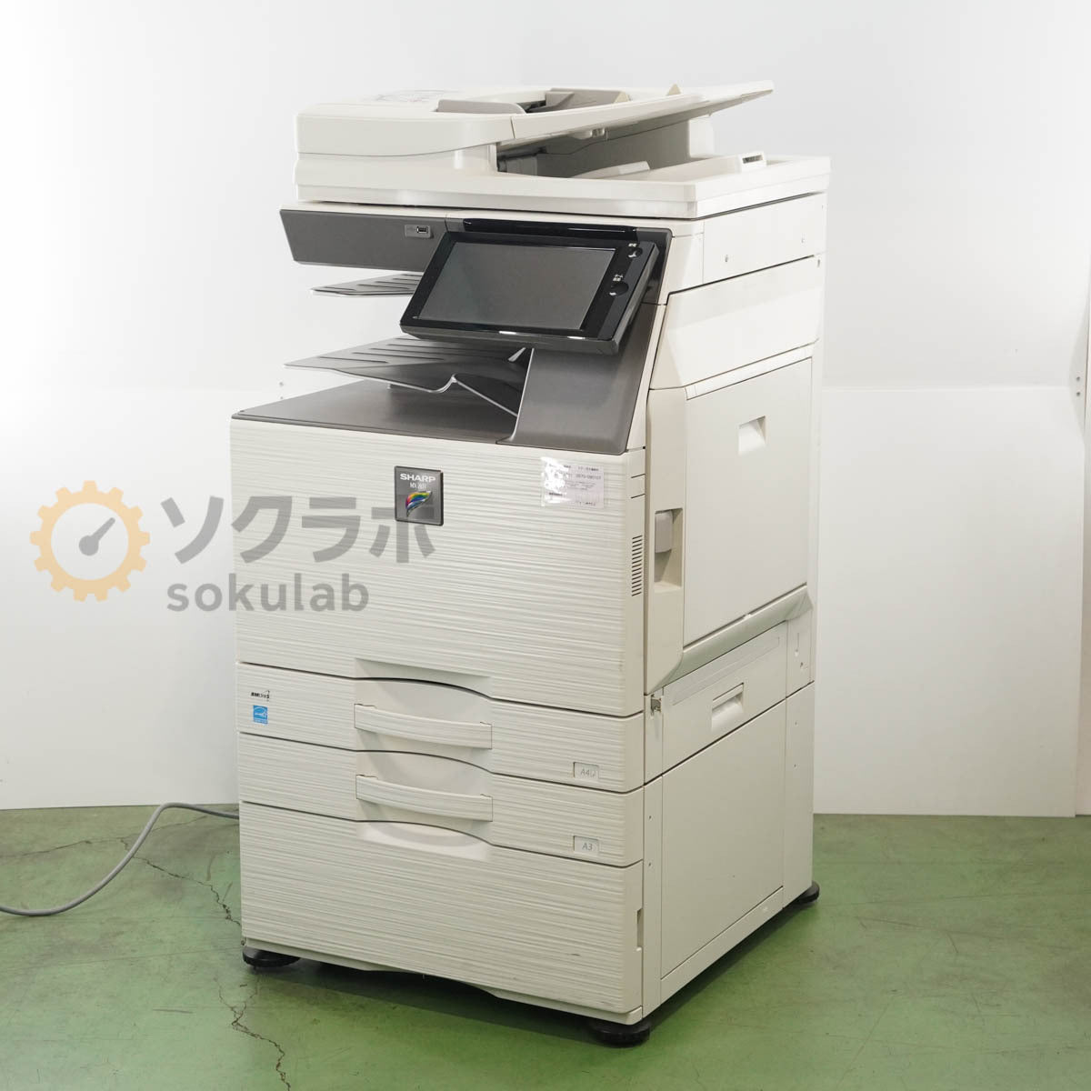 Sharp MX-2631 A3 Digital Full Color Multifunction Copier [w1241230855]