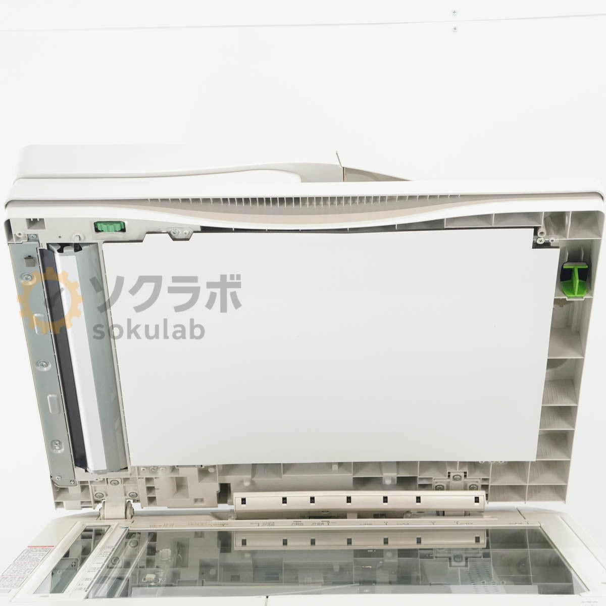 Sharp MX-2631 A3 Digital Full Color Multifunction Copier [w1241230855]