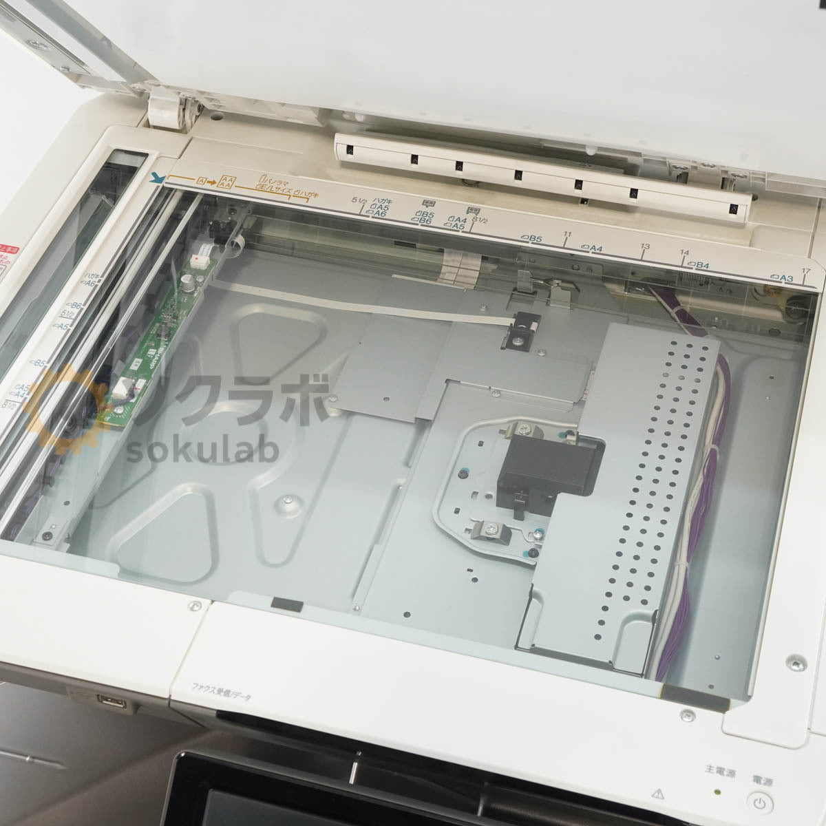 Sharp MX-2631 A3 Digital Full Color Multifunction Copier [w1241230855]