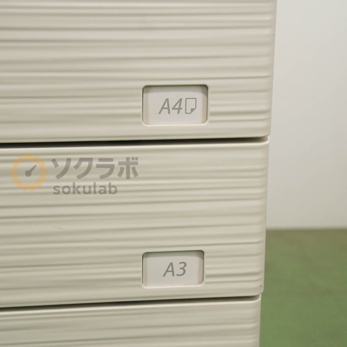 Sharp MX-2631 A3 Digital Full Color Multifunction Copier [w1241230855]