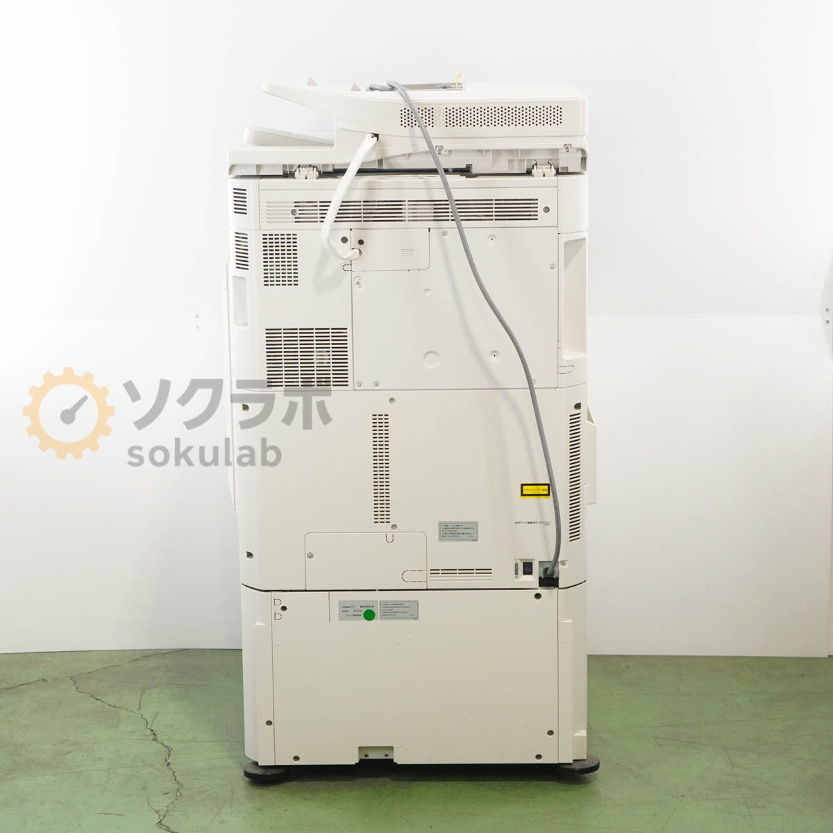 Sharp MX-2631 A3 Digital Full Color Multifunction Copier [w1241230855]