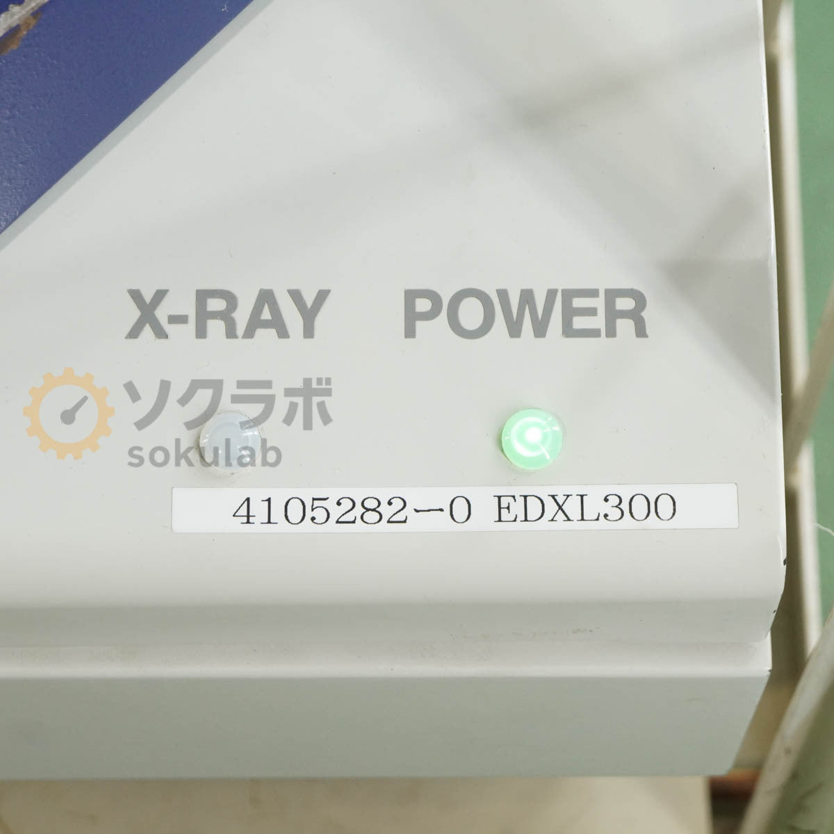 Rigaku EDXL 300 Energy Dispersive X-ray Fluorescence Analyzer with PC, AC Adapter, Power Cord, Manual [t1241291347]