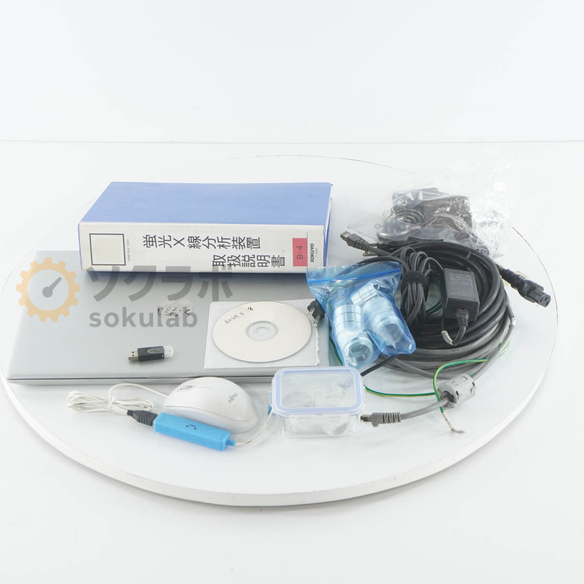 Rigaku EDXL 300 Energy Dispersive X-ray Fluorescence Analyzer with PC, AC Adapter, Power Cord, Manual [t1241291347]