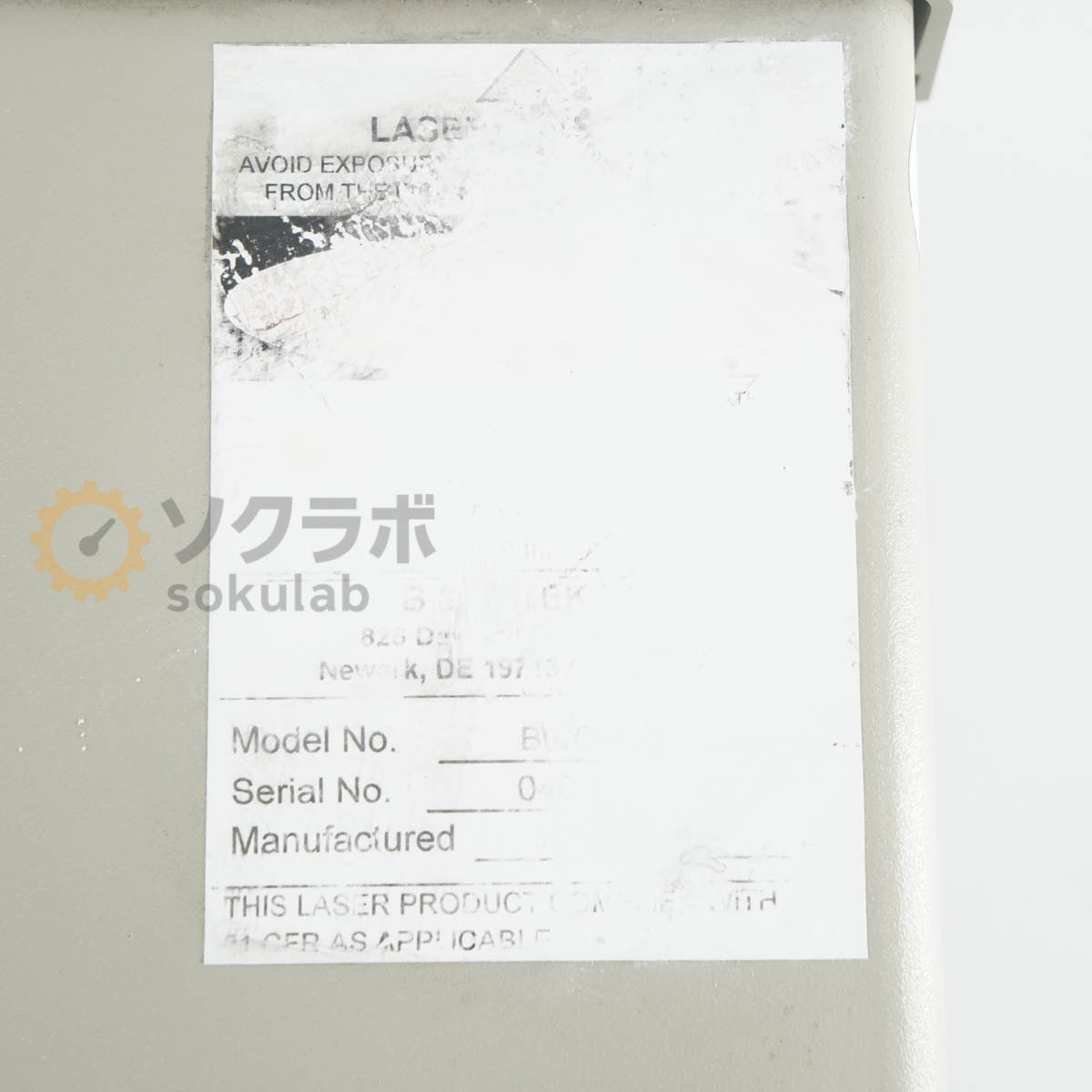 B&W Tek BWC-SLD SLD Light Source [m1241301630]