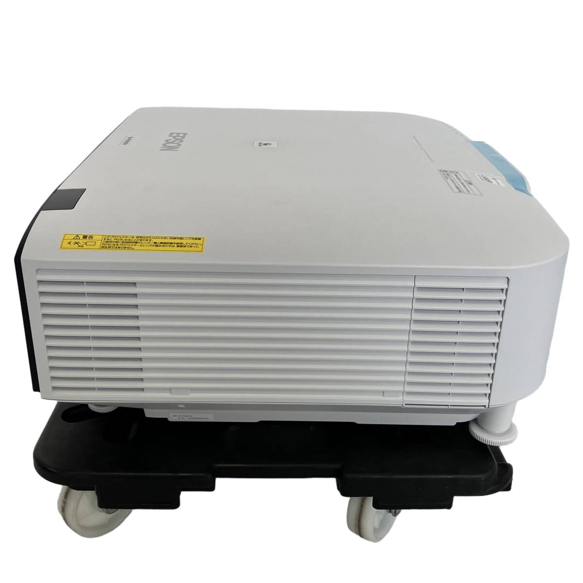 Epson EB-PU1007W 3LCD Laser Projector 7000lm WUXGA [v1241310967]