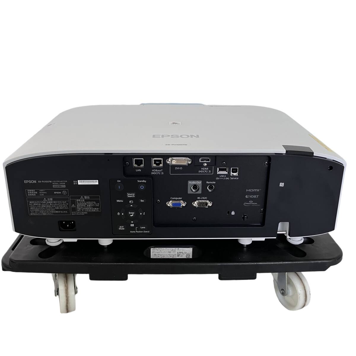 Epson EB-PU1007W 3LCD Laser Projector 7000lm WUXGA [v1241310967]