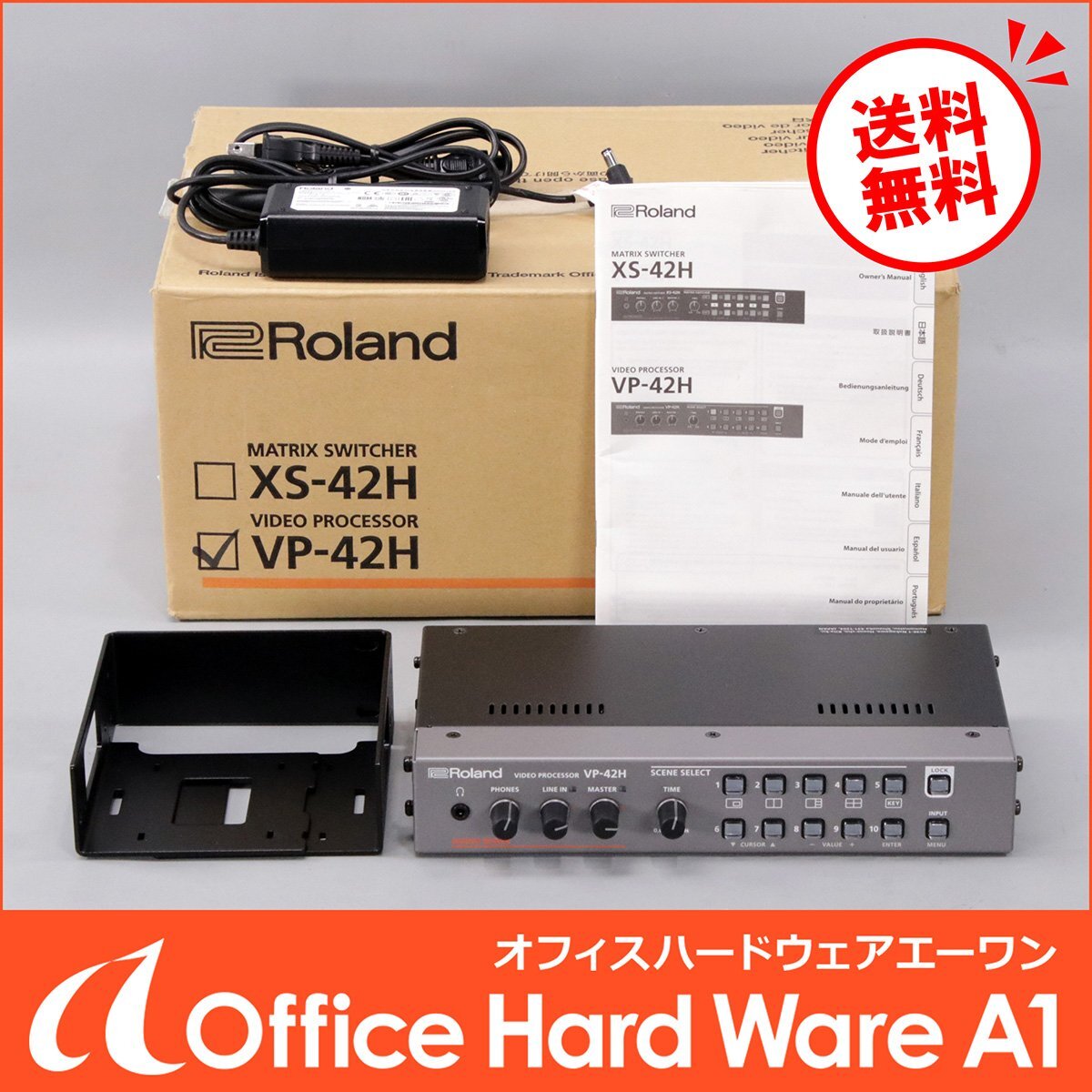 Roland VP-42H Video Processor HDMI Switcher 4 Inputs 2 Outputs [w1241307802]