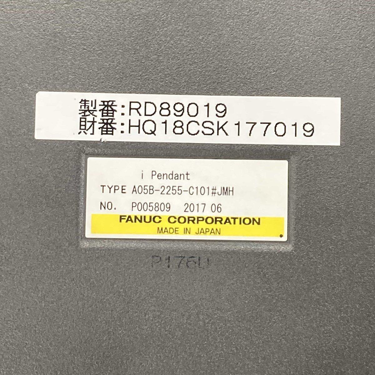 Fanuc LR Mate 200iD/7L Industrial Robot 2017 [d1241331789]
