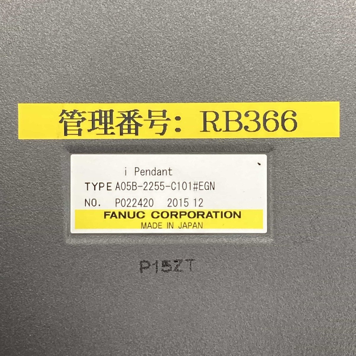 Fanuc LR Mate 200iD/7L Industrial Robot 2016 [f1241323787]