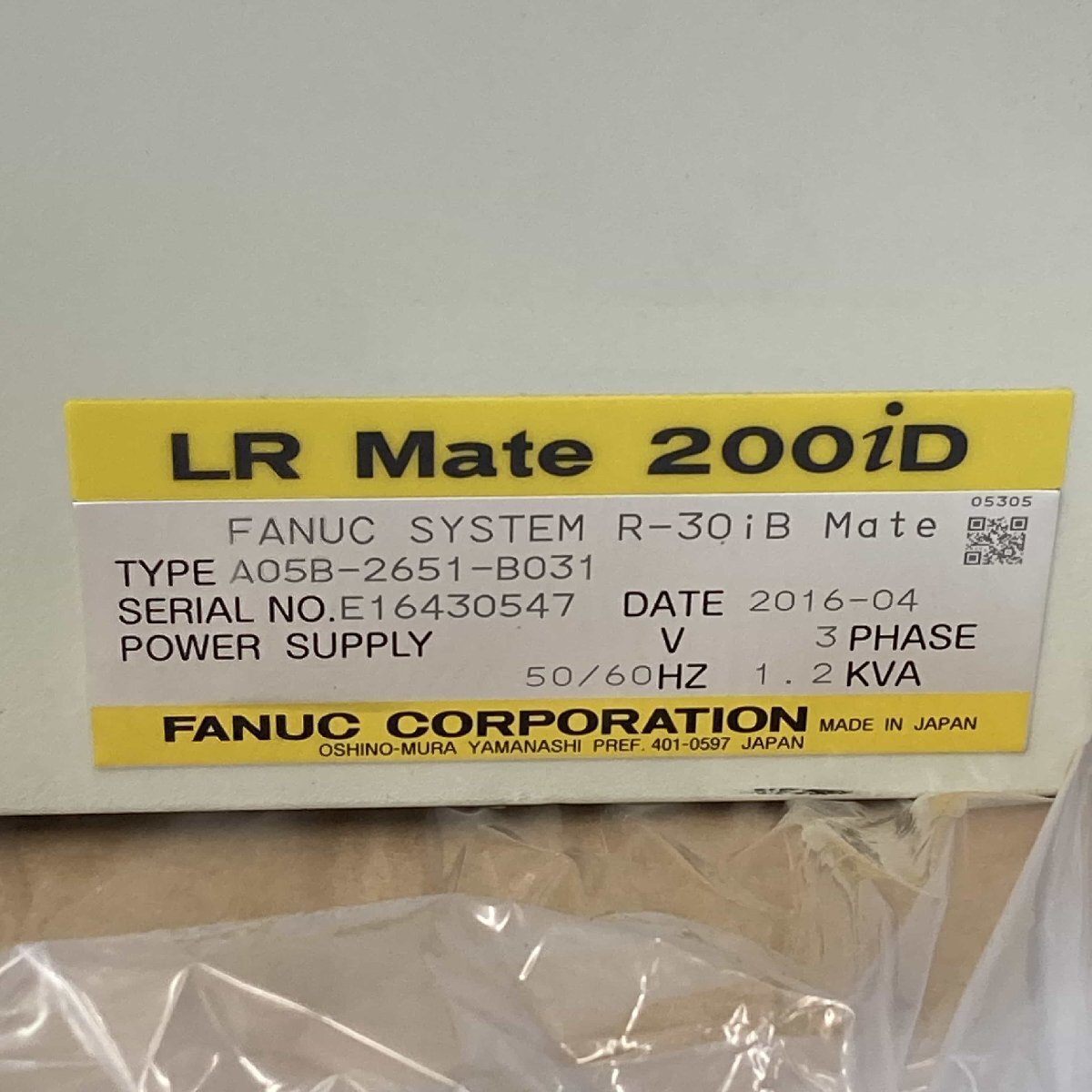 Fanuc LR Mate 200iD/7L Industrial Robot 2016 [f1241323787]