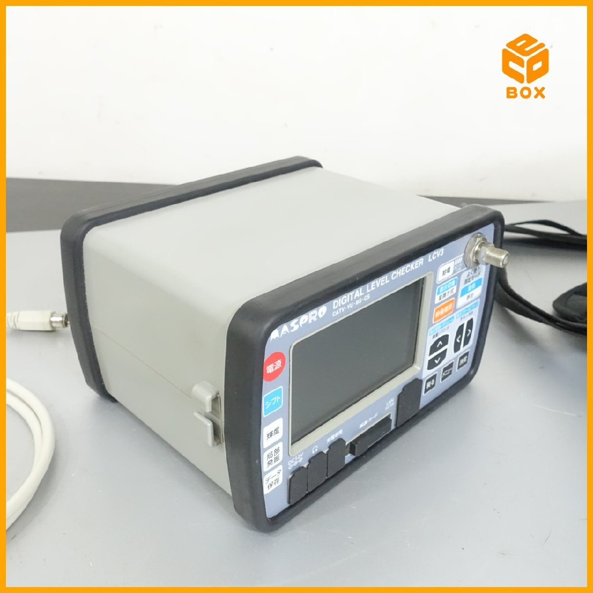 MASPRO LCV3 Digital Level Checker [s1241341768]
