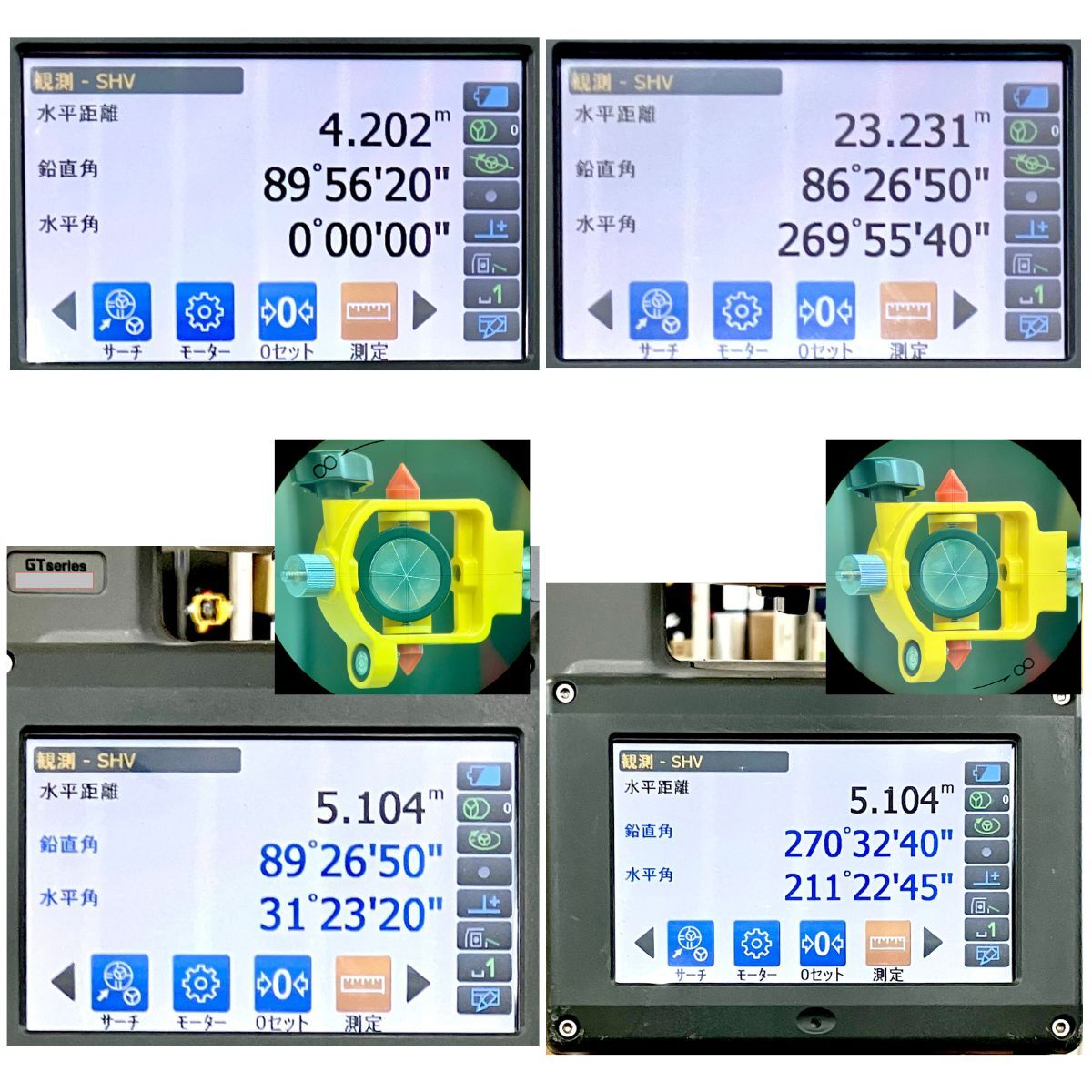 Topcon GT-505 Total Station with Battery and Case (for parts or not working) [x1241325227]