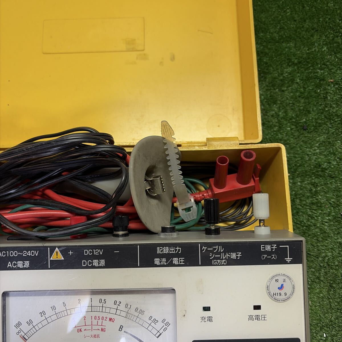 Musashi DI-11N High Voltage Insulation Resistance Tester [x1241331631]