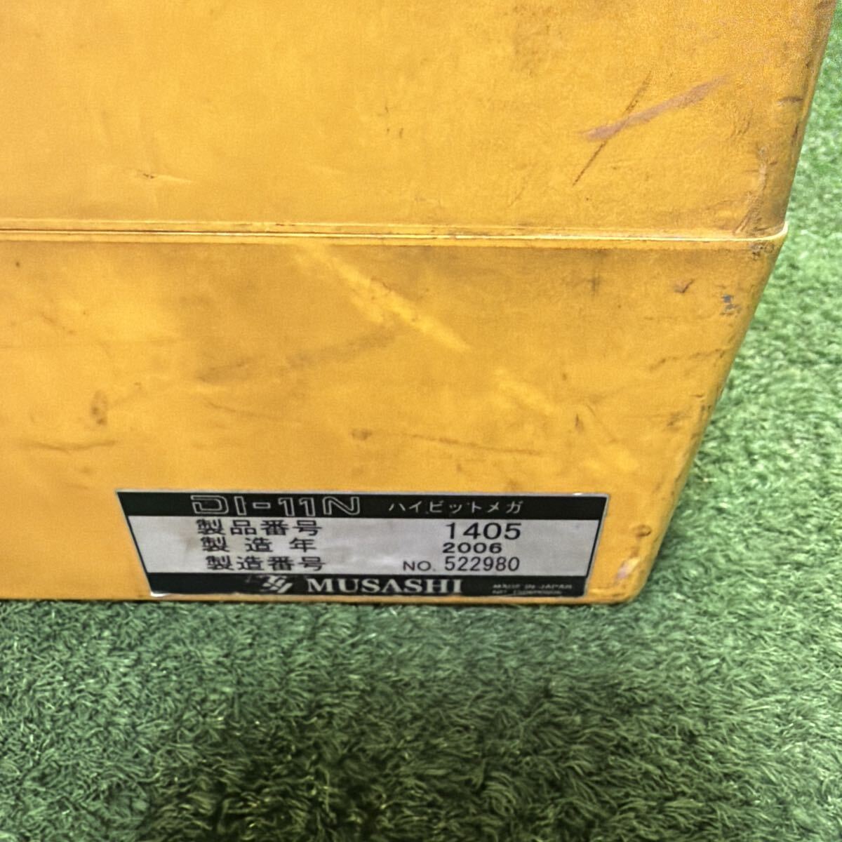 Musashi DI-11N High Voltage Insulation Resistance Tester [x1241331631]