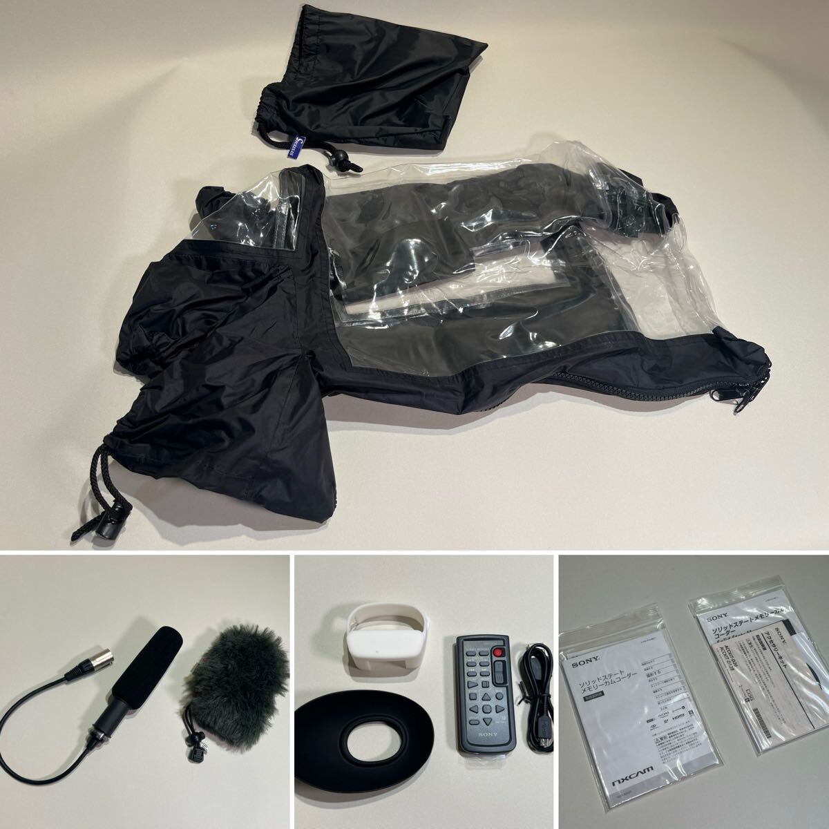 Sony HXR-NX5R NXCAM Professional Video Camera Full Set [l1241356760]