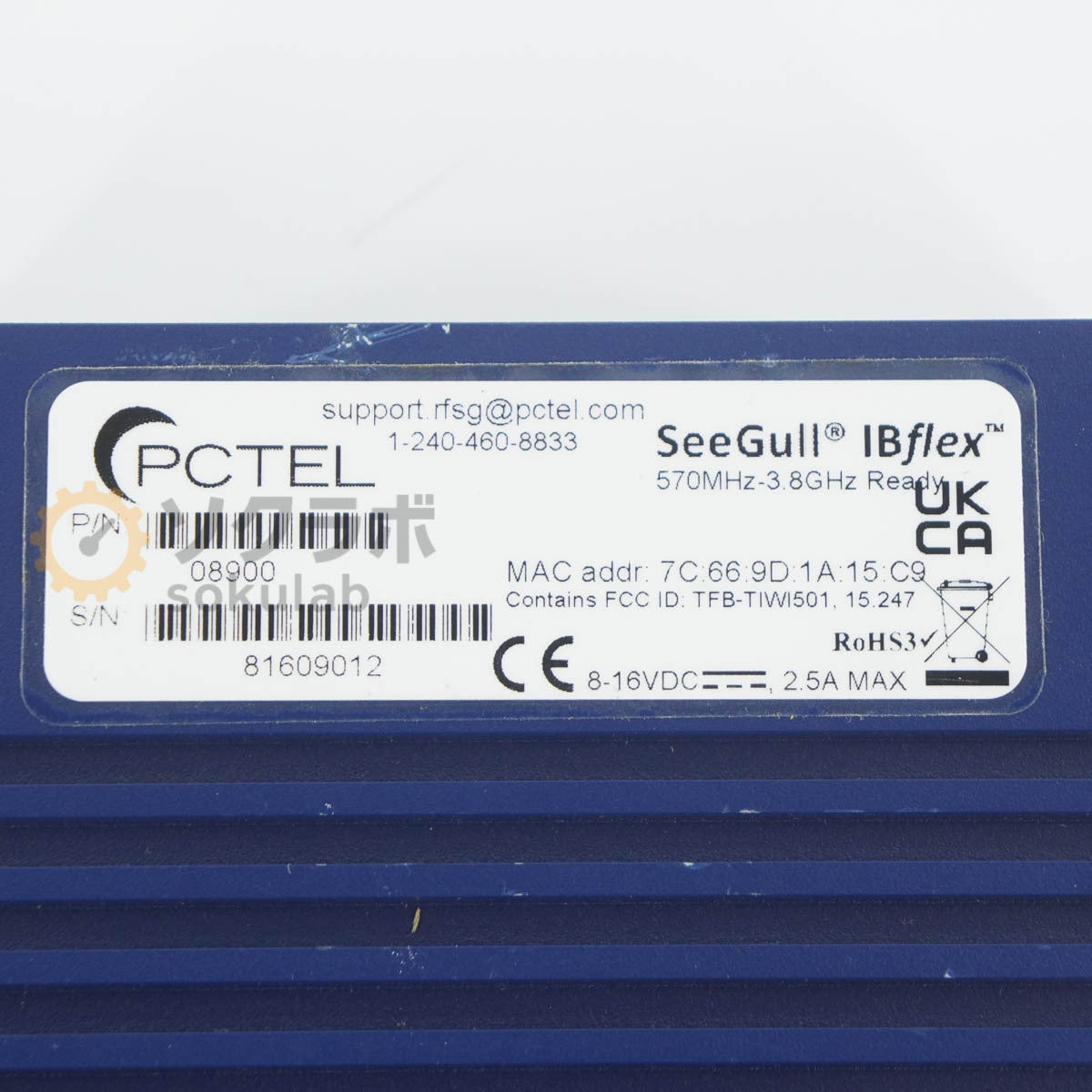PCTEL SeeGull IBflex 08900 RF Scanning Receiver 570MHz-3.8GHz [m1241362574]