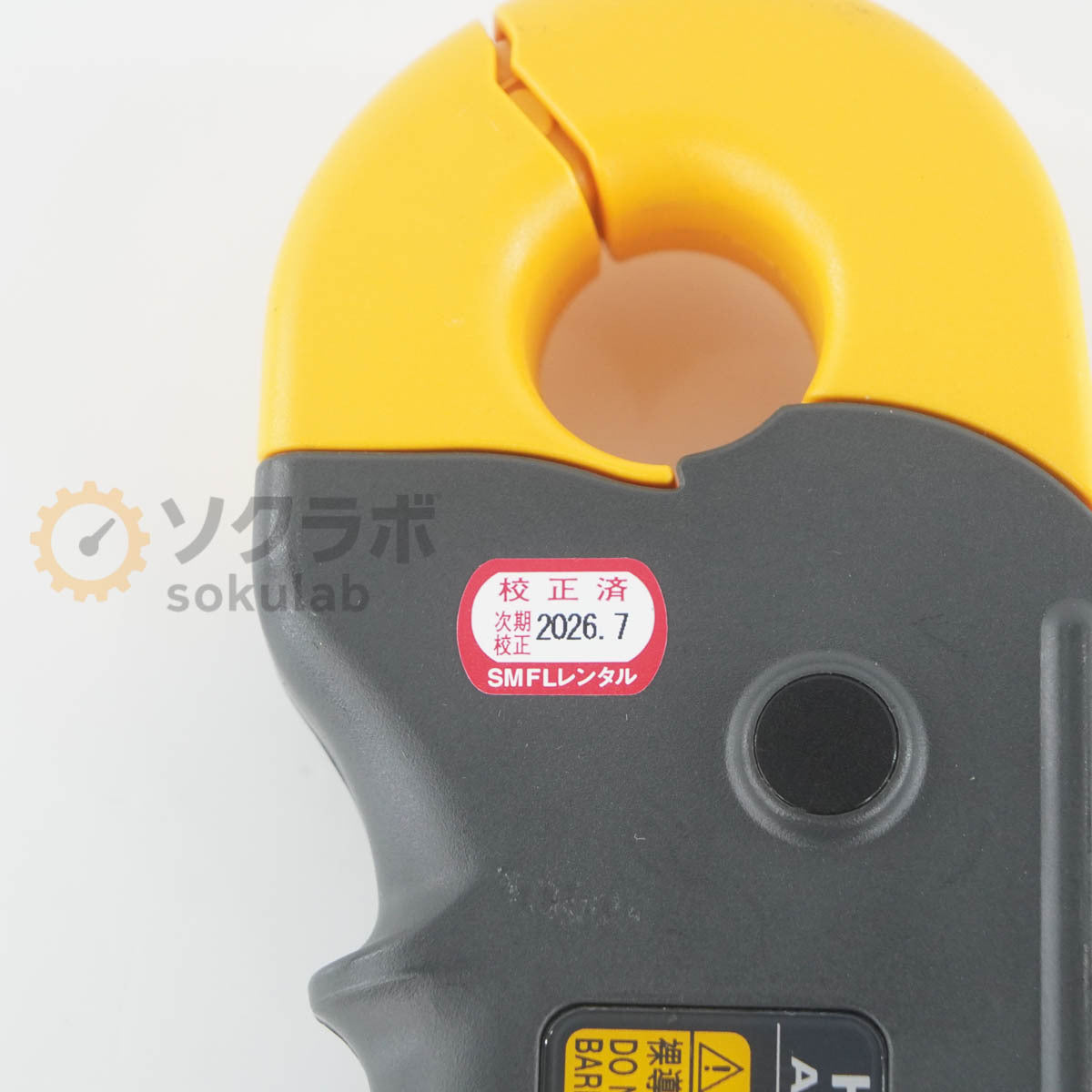 Hioki CT6844-05 AC/DC Current Probe 500A [r1241365046]