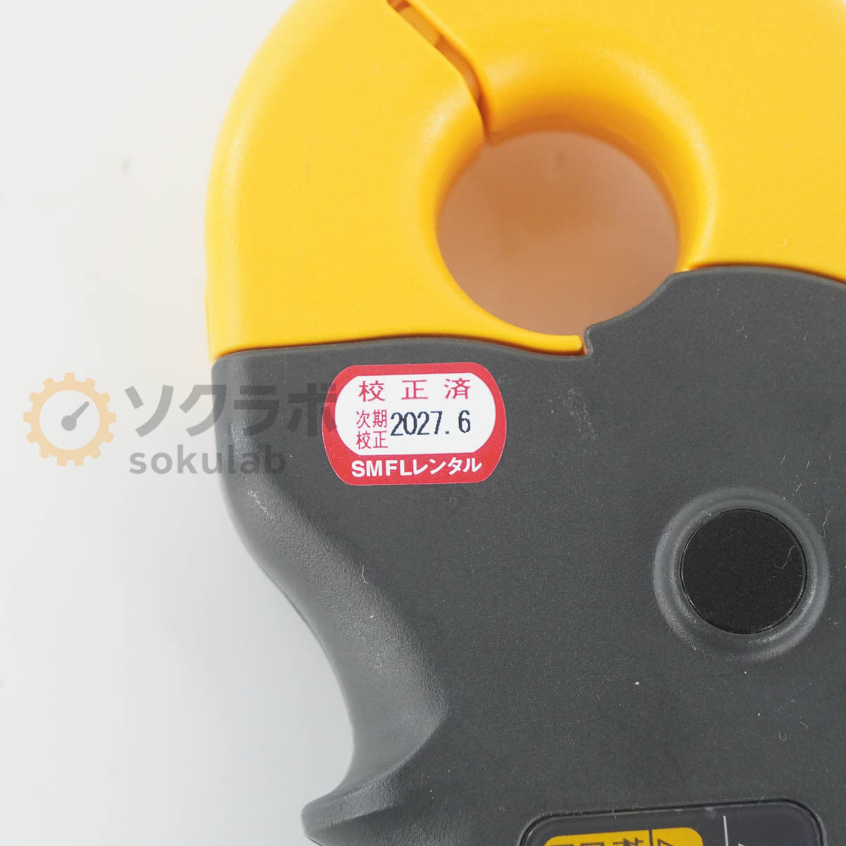 Hioki CT6844-05 AC/DC Current Probe 500A [t1241355574]