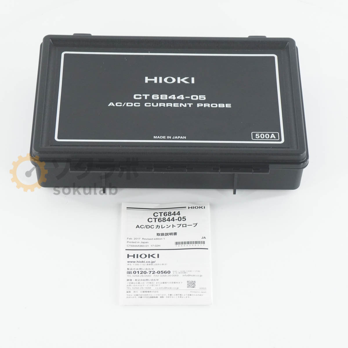 Hioki CT6844-05 AC/DC Current Probe 500A [t1241355574]