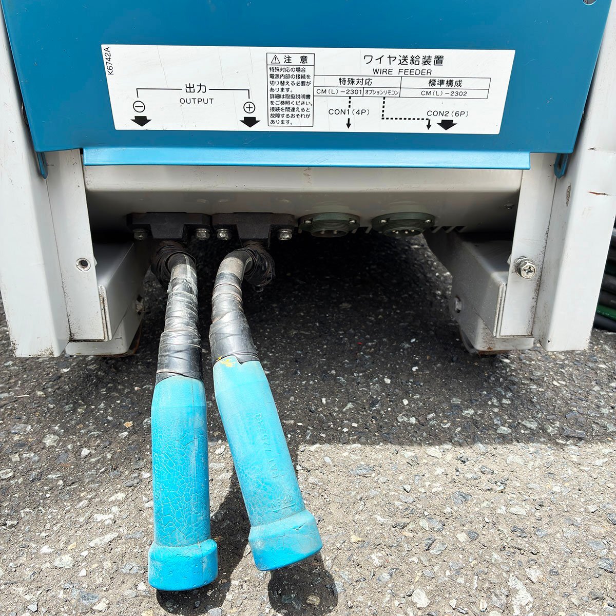 Daihen XD350Ⅱ DC Power Supply for CO2/MAG Welding with CM-2302 Wire Feeder [u1241387846]