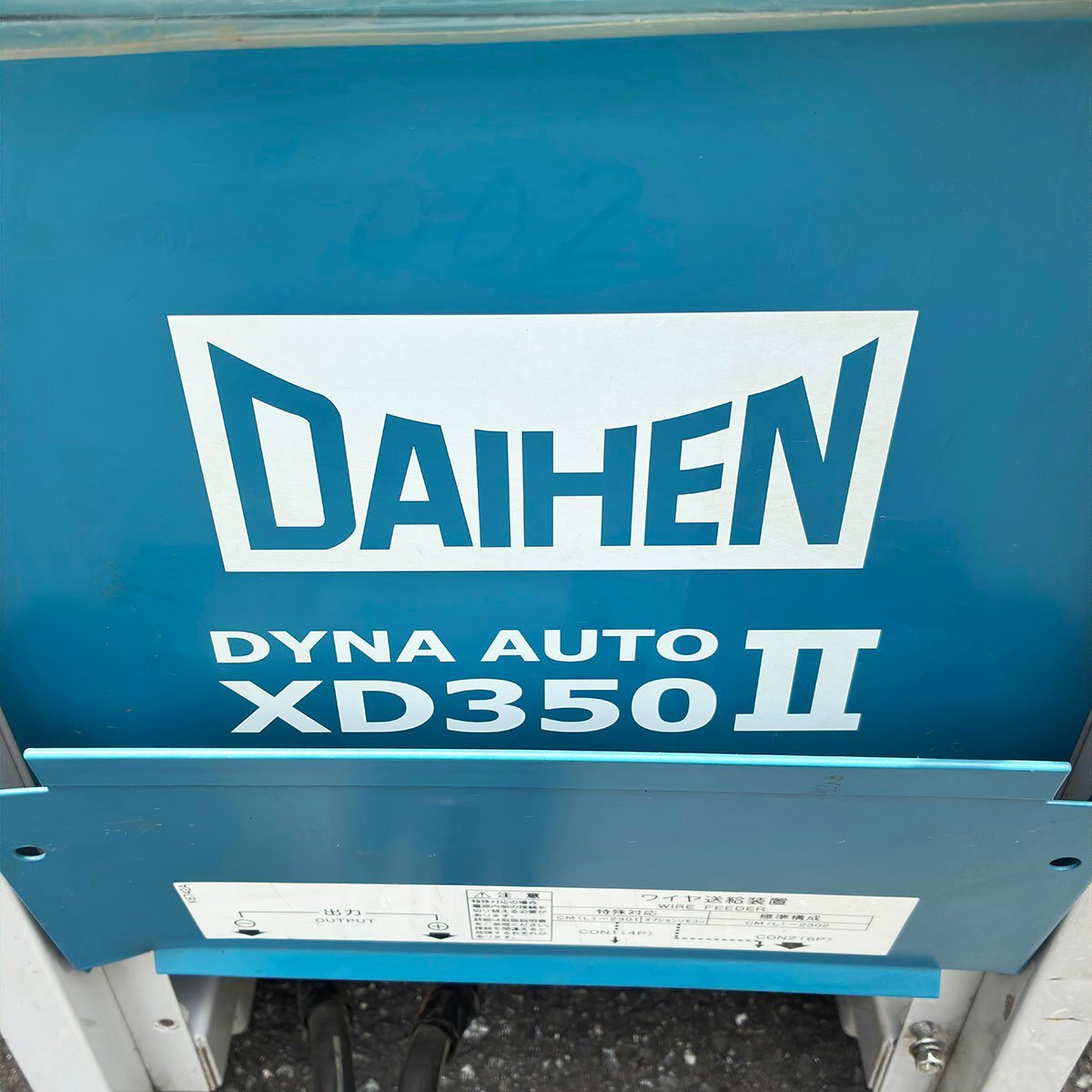 Daihen XD350Ⅱ DC Power Supply for CO2/MAG Welding with CM-2302 Wire Feeder [u1241387846]