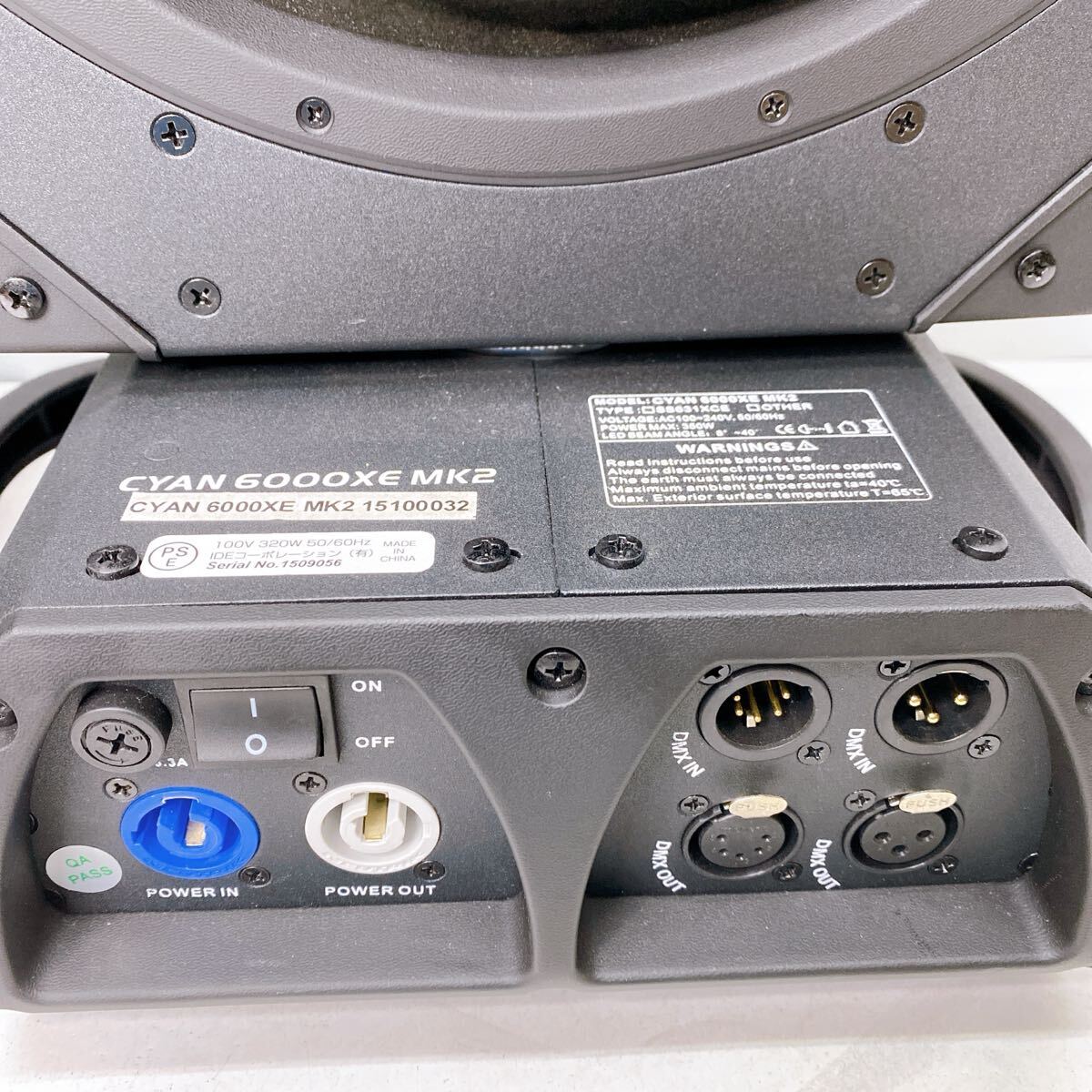 silver star EK PRO R3 CYAN Moving Light [l1241455844]