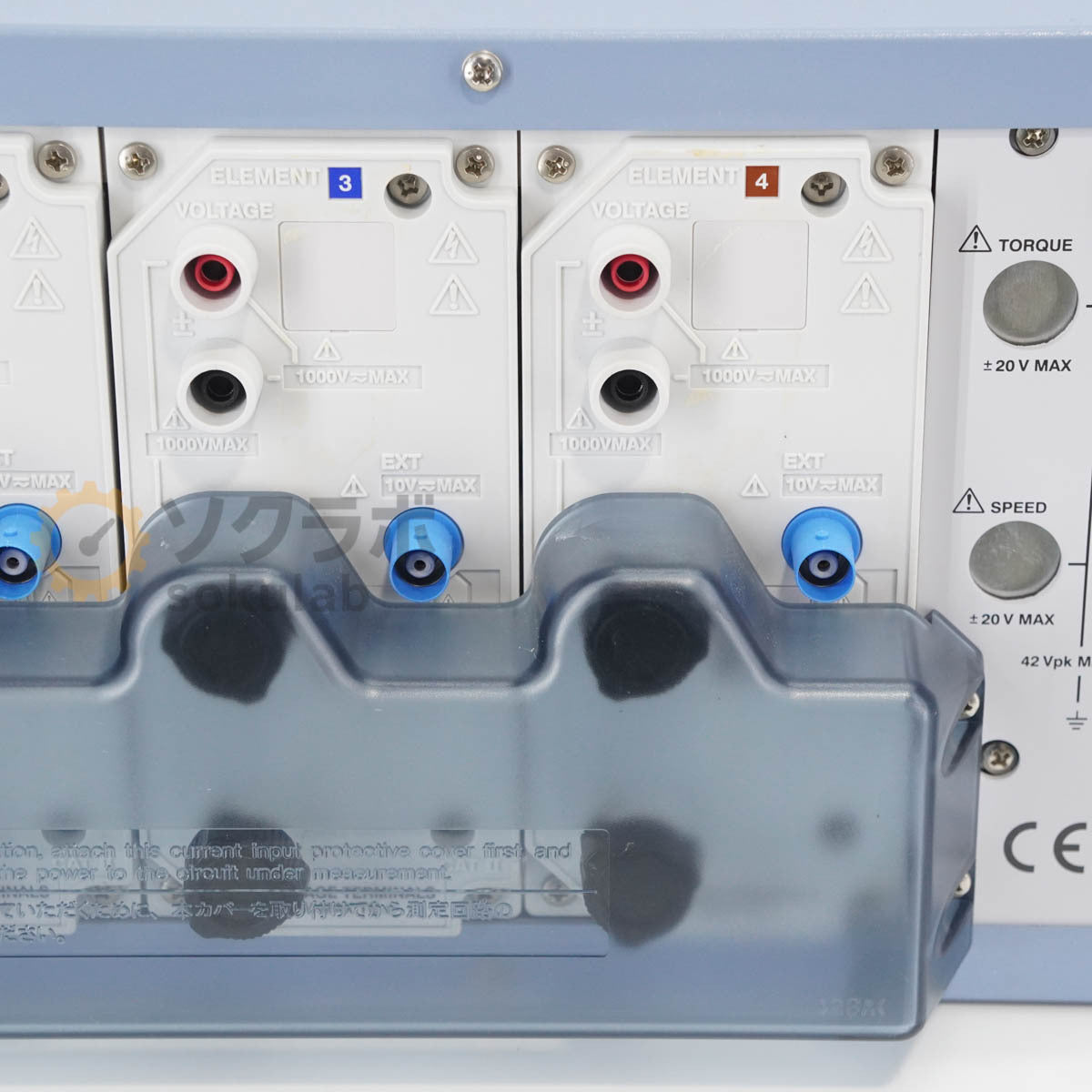 Yokogawa WT3000E Precision Power Analyzer WT3004E-2A4-30A0-D/B5/DA [x1241474076]