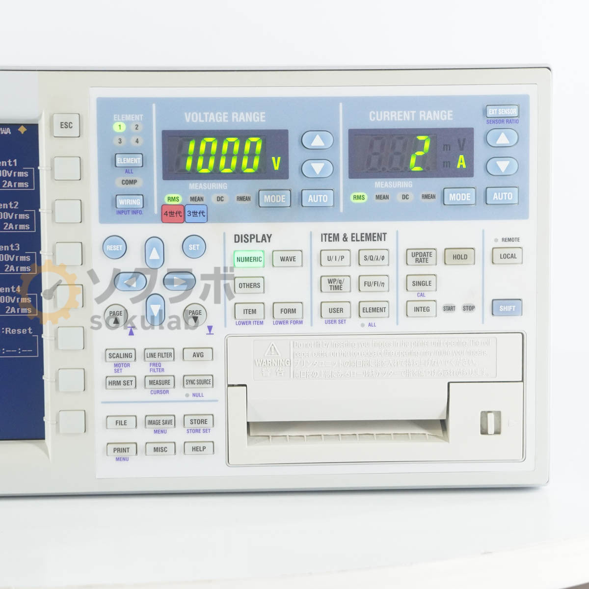 Yokogawa WT3000E Precision Power Analyzer WT3004E-2A4-30A0-D/B5/DA [c1241481589]