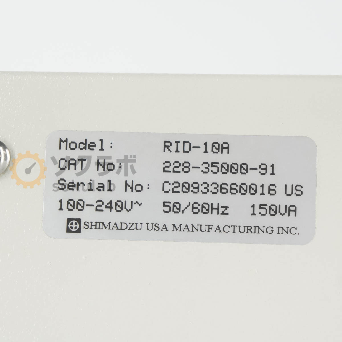 Shimadzu RID-10A HPLC Refractive Index Detector [o1241490561]