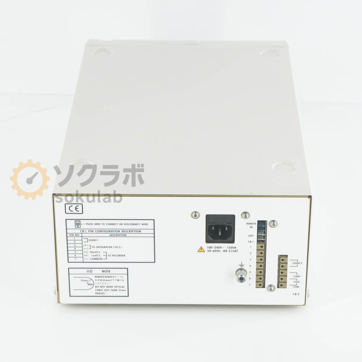 Shimadzu RID-10A HPLC Refractive Index Detector [o1241490561]