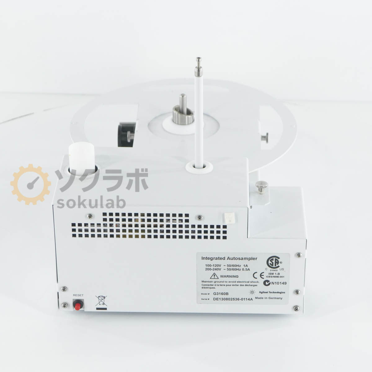 Agilent G3160B I-AS Integrated Autosampler [e1241489655]