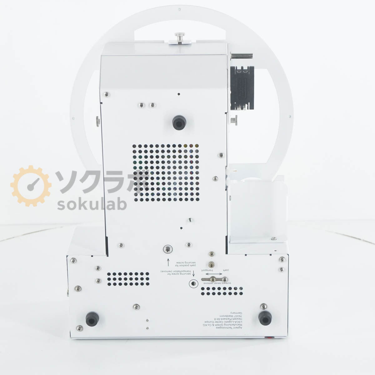 Agilent G3160B I-AS Integrated Autosampler [e1241489655]