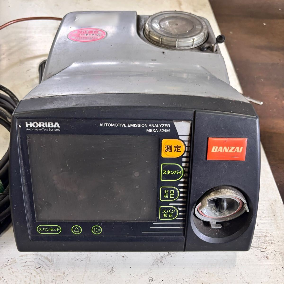 Horiba MEXA-324M Exhaust Gas Tester [f1241553742]