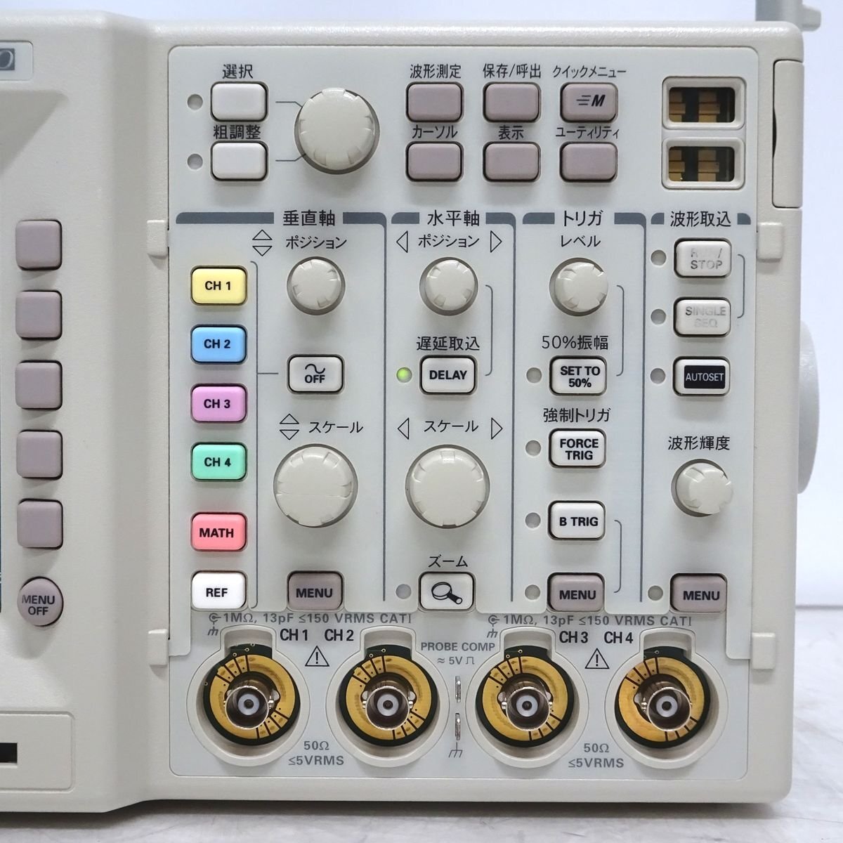Tektronix TDS3054B 500MHz 5GS/s 4ch Digital Oscilloscope [c1241572585]