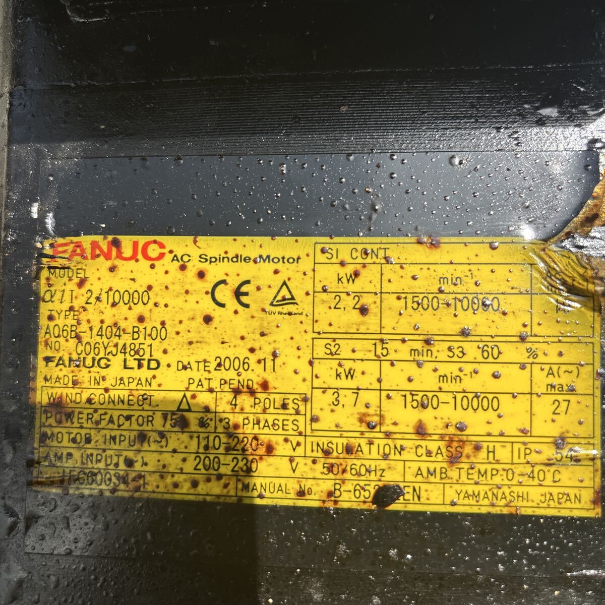 FANUC A06B-1404-B100 AC Spindle Motor 2006 [l1241675229]