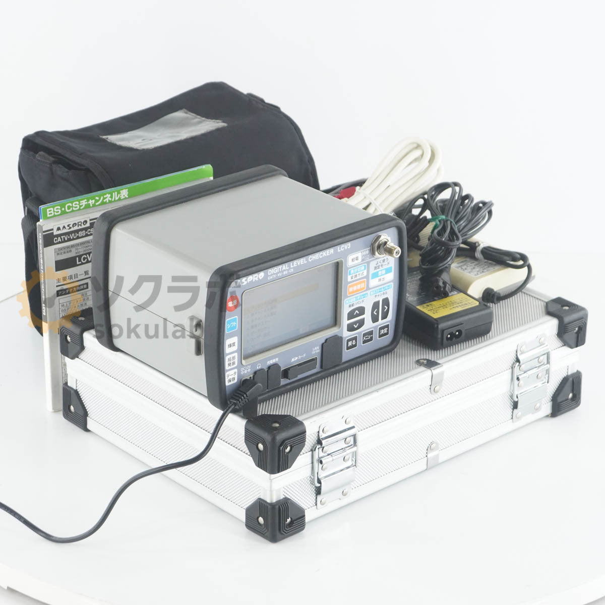 MASPRO LCV3 DIGITAL LEVEL CHECKER CATV VU BS CS with AC Adapter [m1241670276]