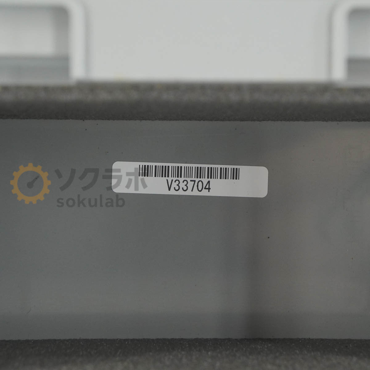 MASPRO LCV3 DIGITAL LEVEL CHECKER CATV VU BS CS with AC Adapter [m1241670276]