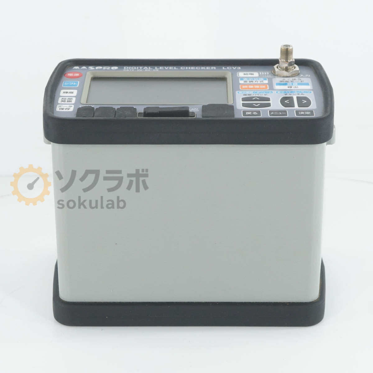 MASPRO LCV3 DIGITAL LEVEL CHECKER CATV VU BS CS with AC Adapter [m1241670276]