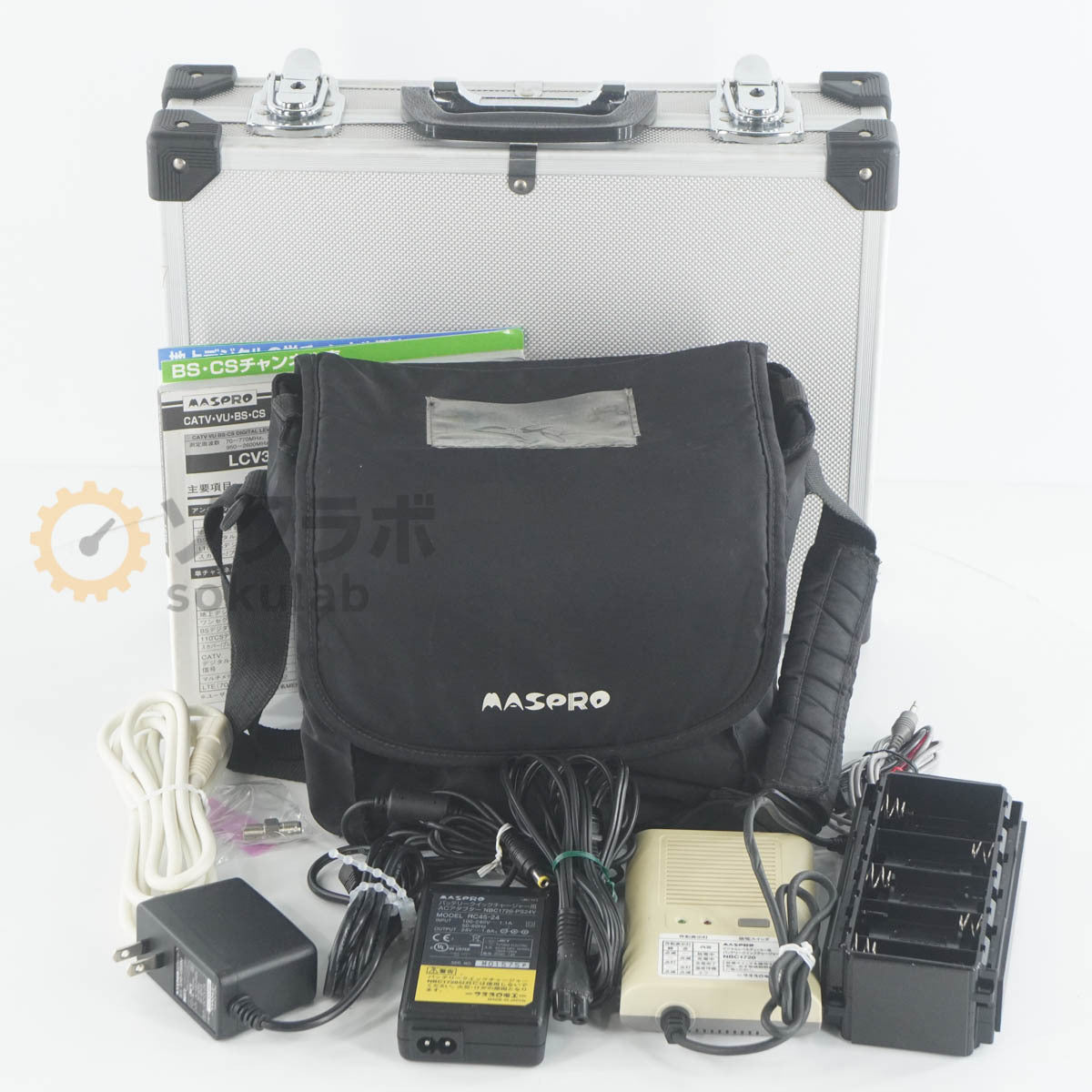 MASPRO LCV3 DIGITAL LEVEL CHECKER CATV VU BS CS with AC Adapter [m1241670276]