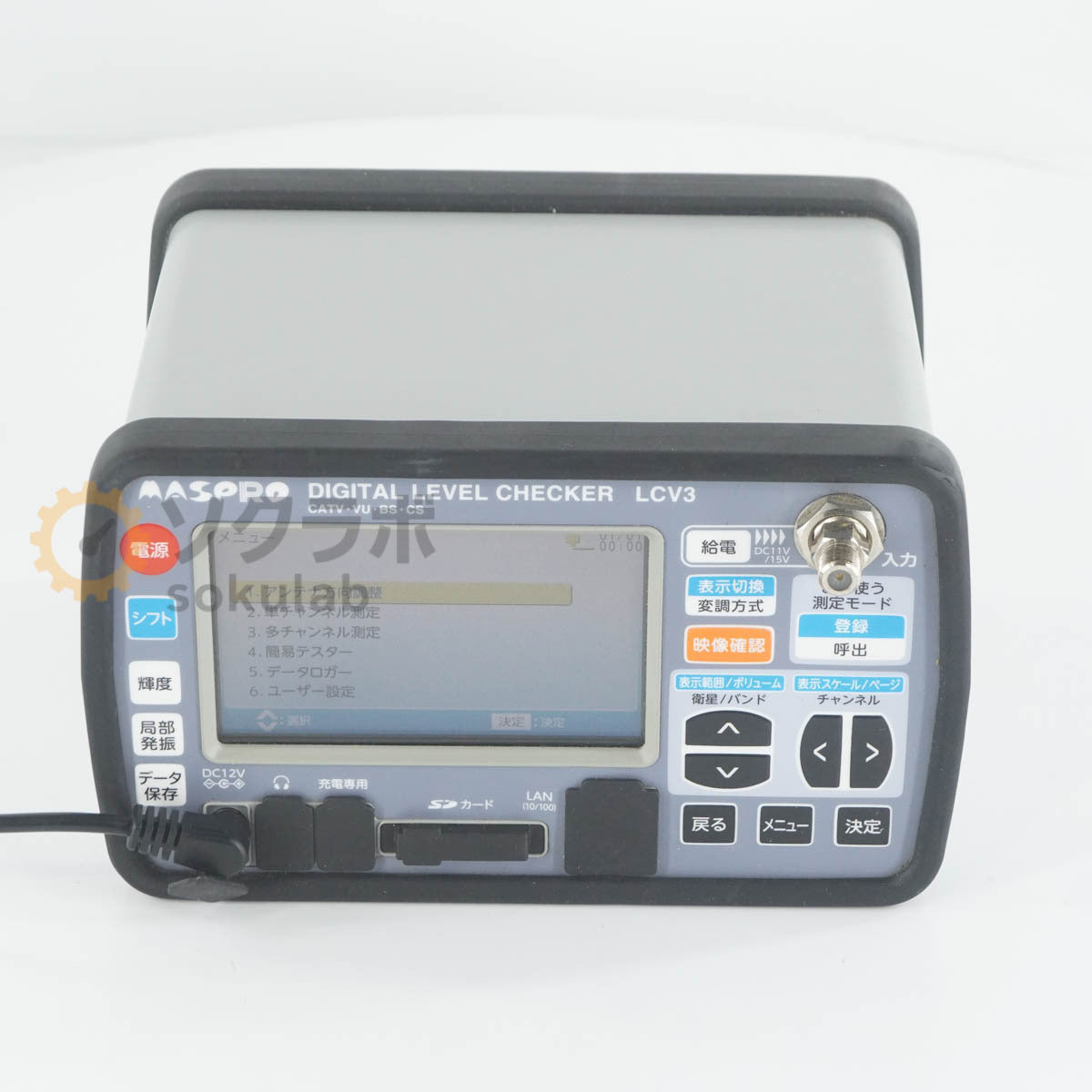 MASPRO LCV3 DIGITAL LEVEL CHECKER CATV VU BS CS with AC Adapter [b1241664602]
