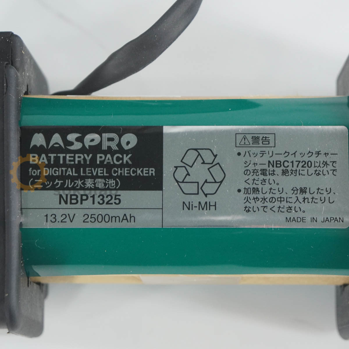 MASPRO LCV3 DIGITAL LEVEL CHECKER CATV VU BS CS with AC Adapter [b1241664602]