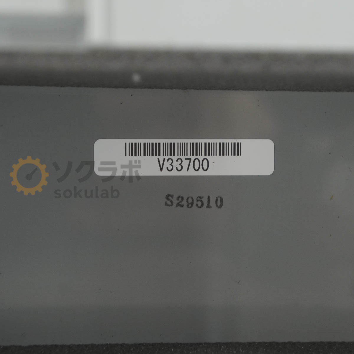 MASPRO LCV3 DIGITAL LEVEL CHECKER CATV VU BS CS with AC Adapter [b1241664602]