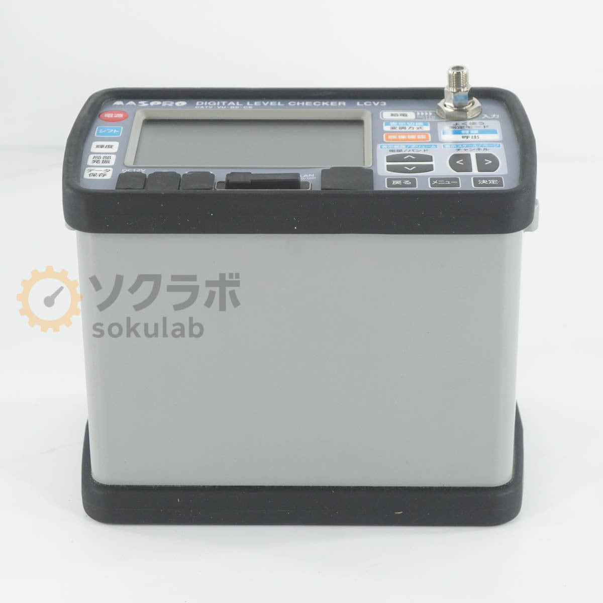 MASPRO LCV3 DIGITAL LEVEL CHECKER CATV VU BS CS with AC Adapter [b1241664602]